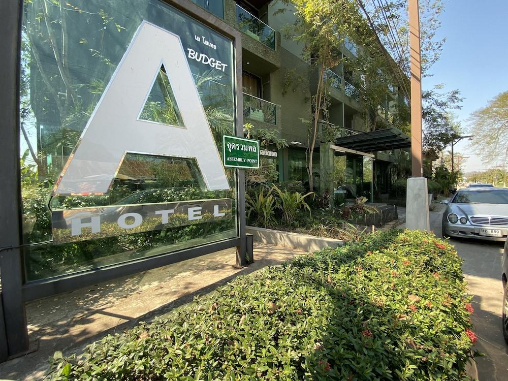 A Hotel Budget Chiang Saen Exterior photo