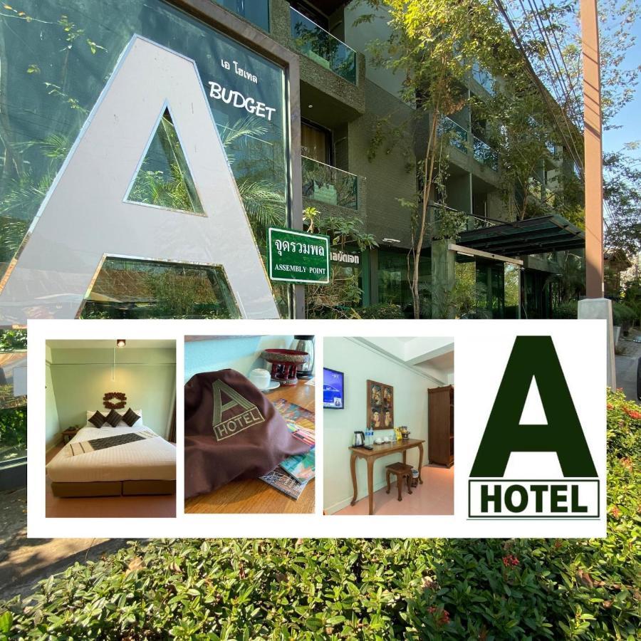 A Hotel Budget Chiang Saen Exterior photo