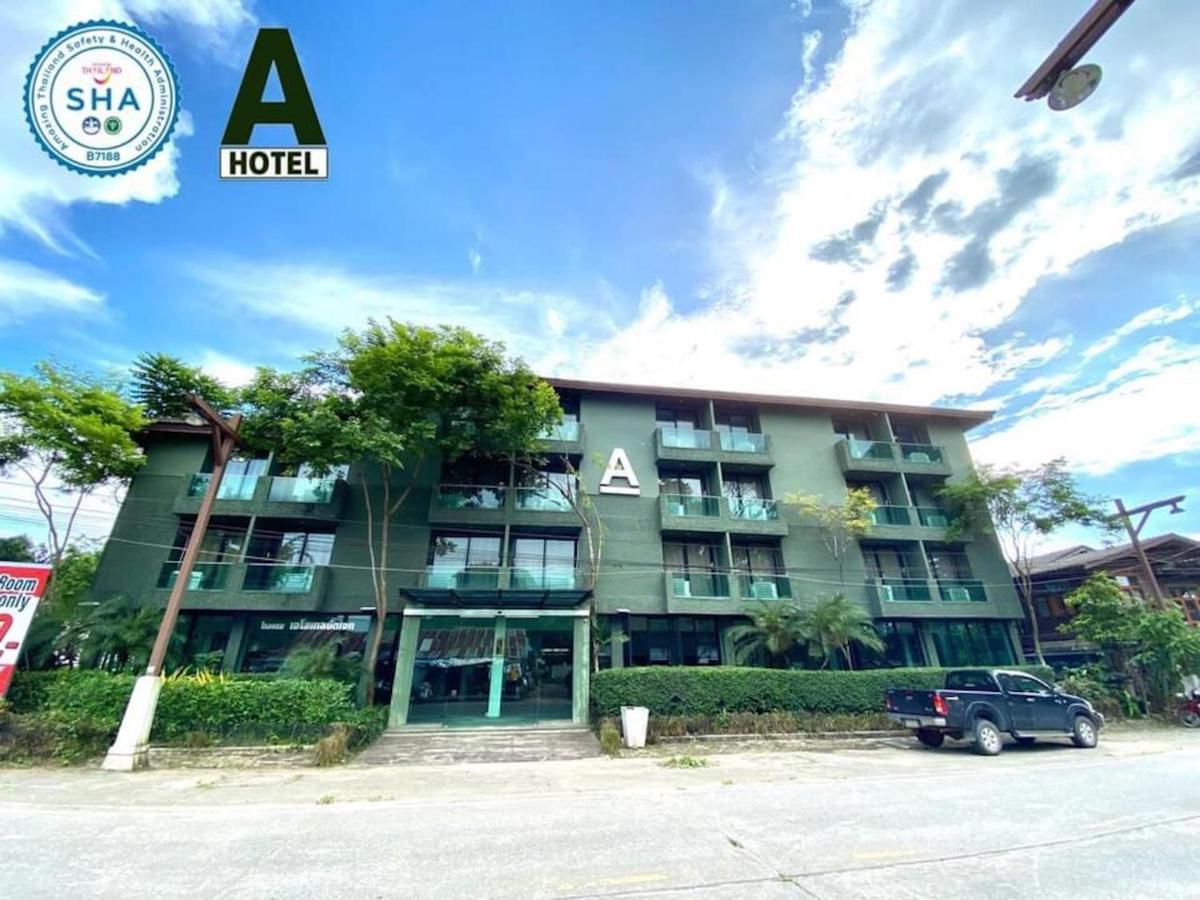 A Hotel Budget Chiang Saen Exterior photo